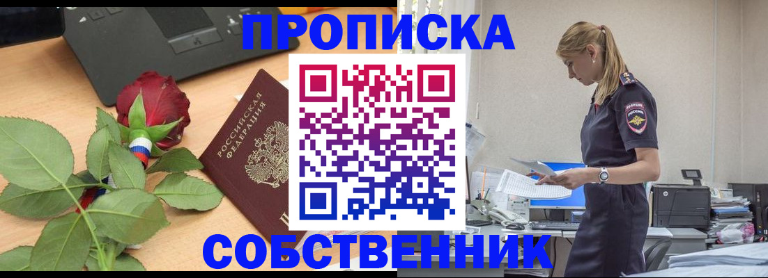 форма 3 в Суздали