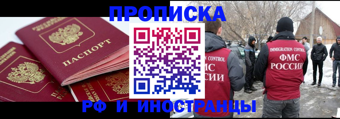 форма 3 в Суздали