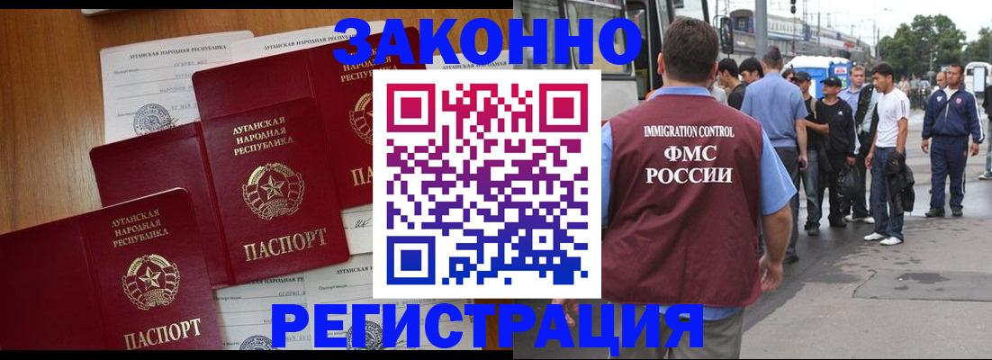 пропишу в квартире в Суздали